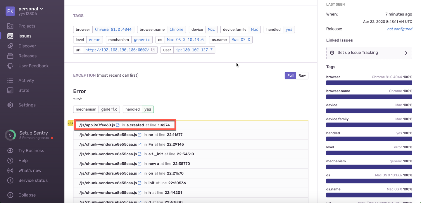 生产环境错误详情