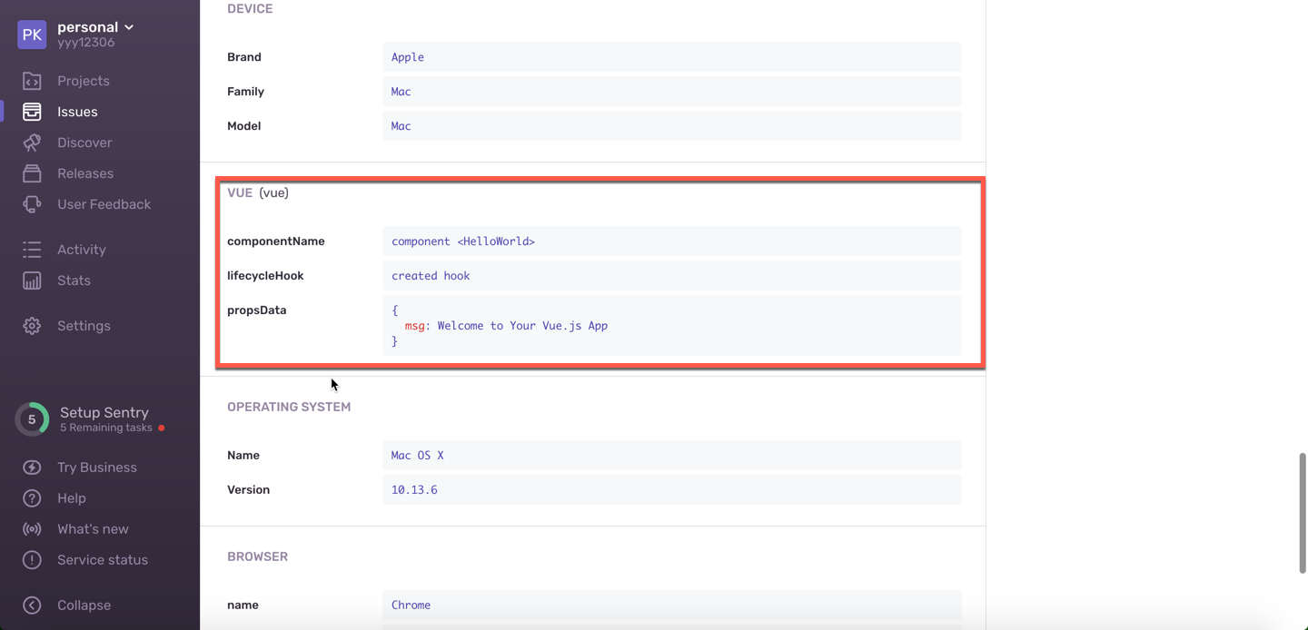 生产环境错误详情